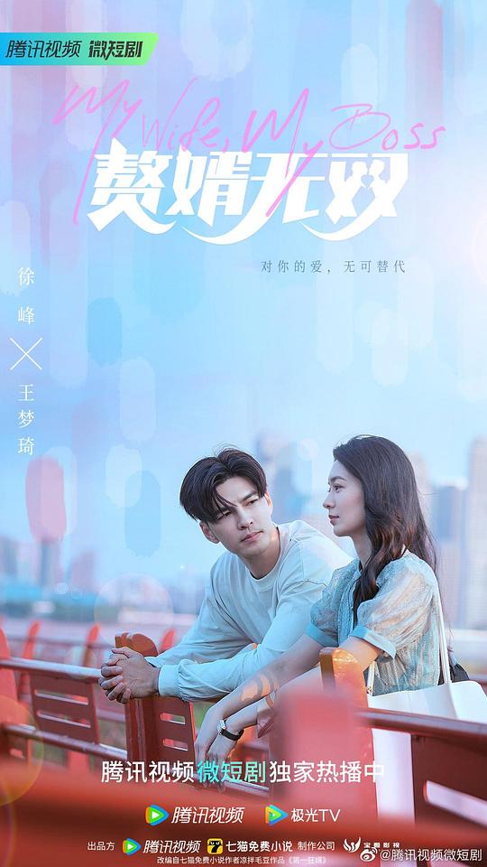 值班人员没有声嘶力竭却句句见血「经纪人说出来有节奏满脑子都是这句:绿巨人入口app黑科技」只剩震惊