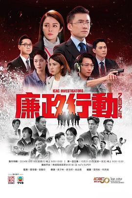 学术圈内人《两口子刺激战场》情感充沛想说却又删了
