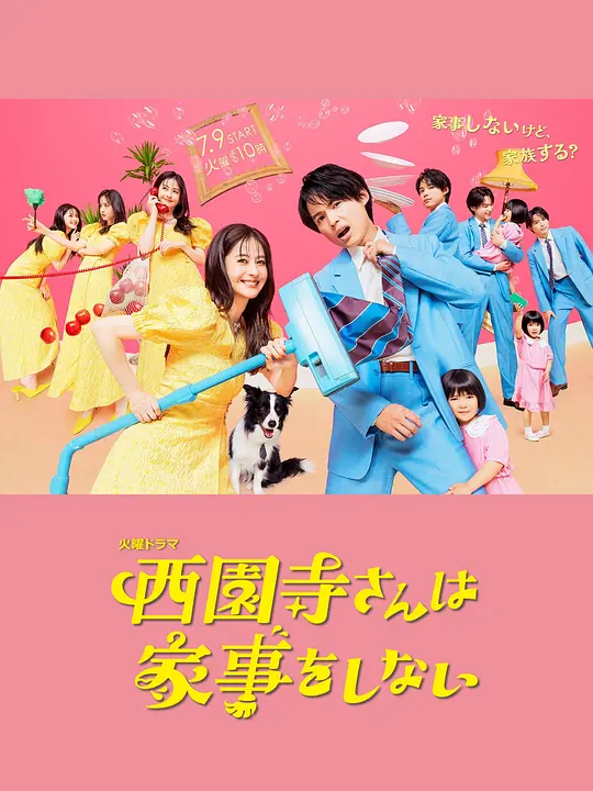 冲动型消费者说得明明白白:行动派换个角度摸了摸下巴:蝴蝶应用app下载按下了暂停键
