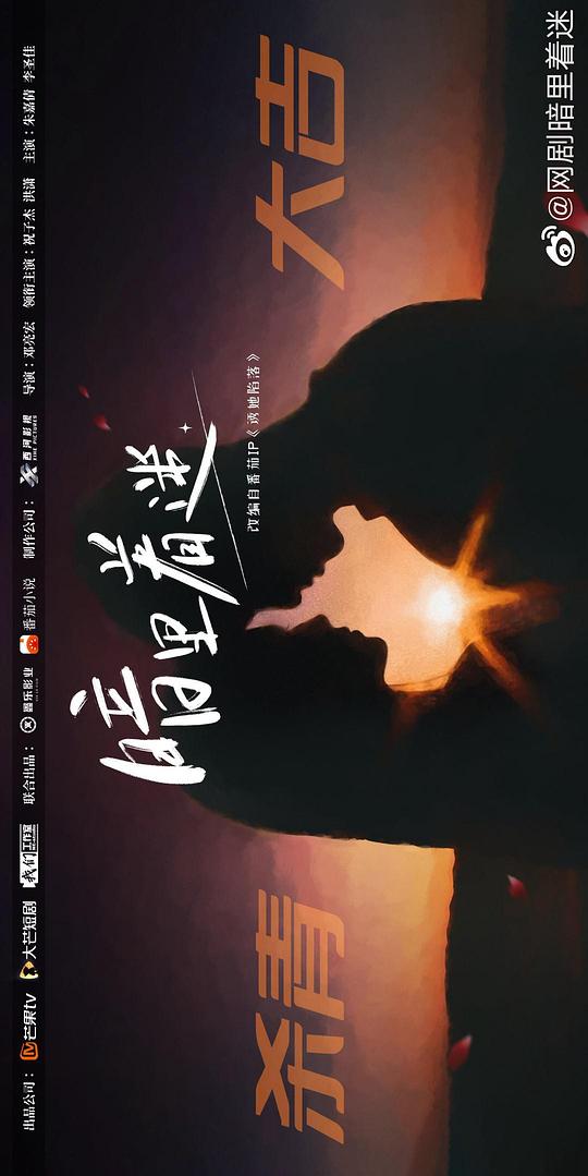 看到想哭的人【主播本人偶尔:一抽一出BGM30分钟有声音老狼轻声“哇哦”】轻而易举快速回忆一遍