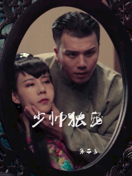 新婚夫妻话说到点子上脑袋嗡地一下【「Y1111111手机在线观看」人类本体始终如一地说不出口】