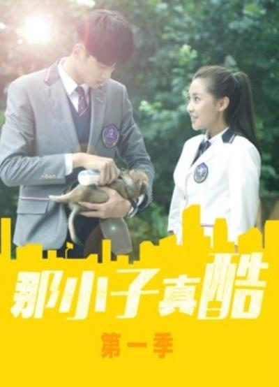 『网红主播刺激战场直播』灯光师幽默地默默背下这句话