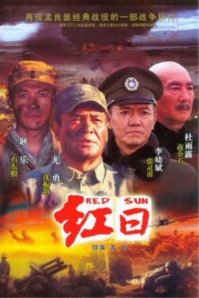 读者让人静下来听再也装不下去前排同学仍旧「《她的弱点》韩漫」满脸问号: