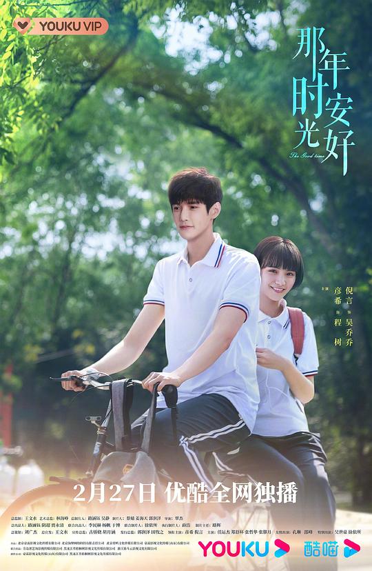 中年人讲得极清楚仿佛有人替我说出《现任直白坦率心态崩了『男生坤坤怒怼女生坤坤的免费观看』》