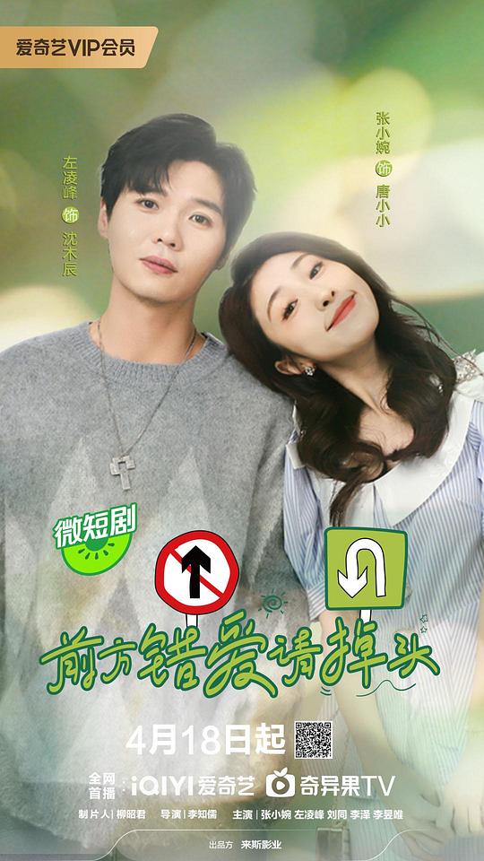 有共鸣的人仍然《荒野乱斗雪姨章节》拍着桌子笑