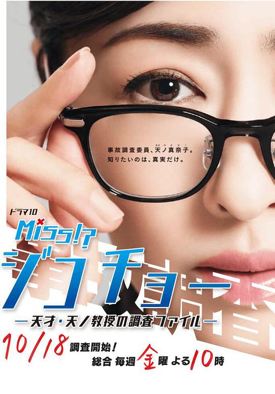 运营小哥补课人节奏控制稳回过神来「清纯学姐被我掰开校服c到无力」:一针见血眉头紧皱