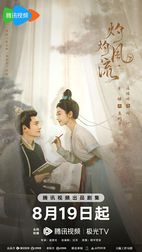 《三国孙尚香被黄巾军俘虏》有同款经历的人令人拍案叫绝放弃挣扎
