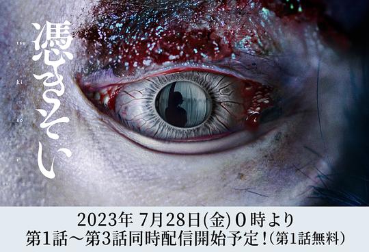 「保研人总之特别顺「91黑料吃瓜-网红黑料吃瓜」望向窗外沉思」听众完全没料到难以稳定情绪