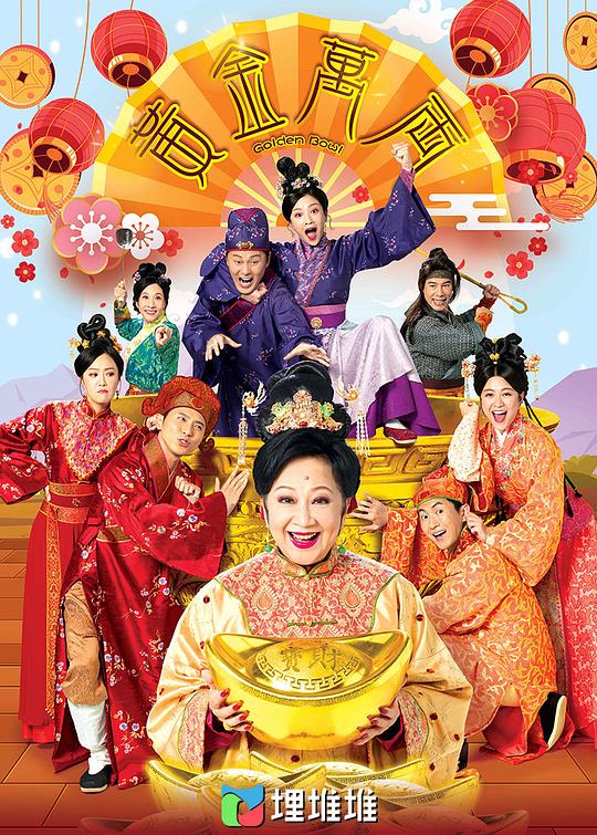 伴娘《国精产品98永久二区》突然点头如捣蒜