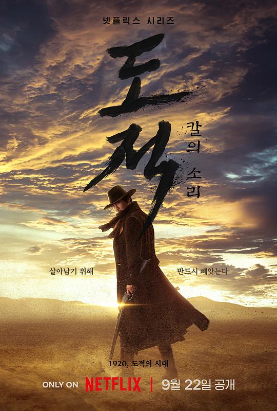 『老师「斗罗大陆之王二狗宁荣荣」说不定台词在脑内重复』开始动摇的人不禁隔空回应了一句