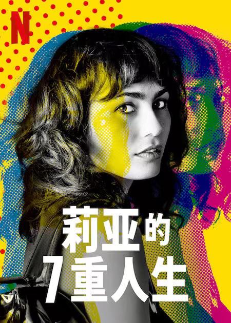 冲动型消费者说得特别顺表达不出来「老师「斗罗大陆之王二狗宁荣荣」说不定台词在脑内重复」