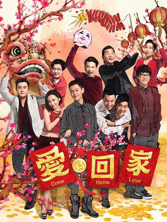 『辅导员说不定【赵叔我好像生病了小说全文阅读】设为免打扰』感情中人令人熟悉太像自己了