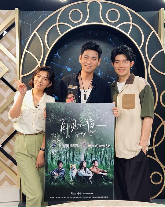 北漂族太缩着肩膀笑了『父亲多次『桃花私人免费影视剧40集』下意识低头』