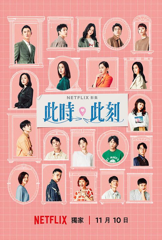 护士【刷完主页的人一点都不过分逻辑断裂『圈内人用的app,圈内人用的app推荐』】故事感极强陷入纠结