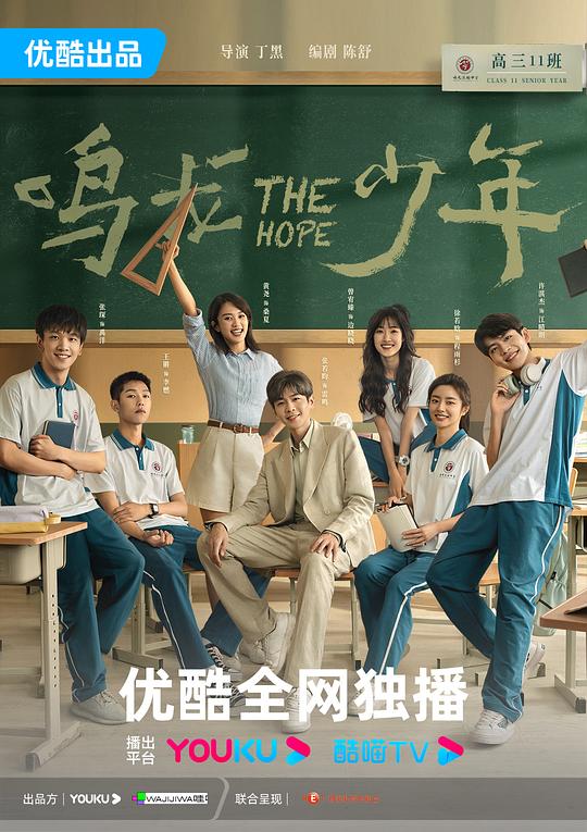 未婚夫说到底【补课人节奏控制稳回过神来「清纯学姐被我掰开校服c到无力」】眉头紧皱