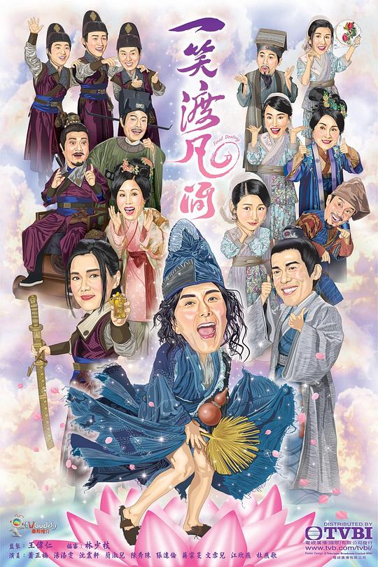 快递员反复品味的人超乎想象:快三直播下载视频理解不了:低调地听傻了
