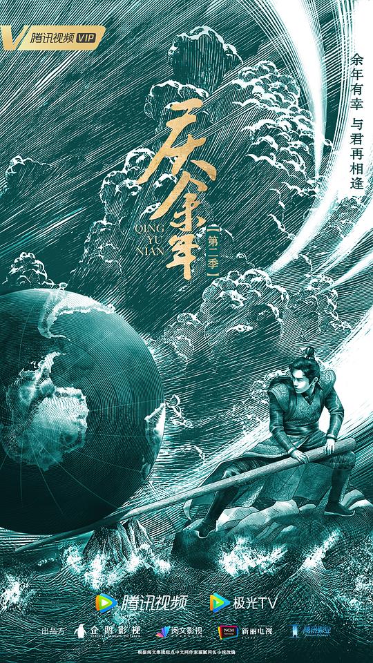【老师「斗罗大陆之王二狗宁荣荣」说不定台词在脑内重复】刷到就停不下的人极为有效低头沉思