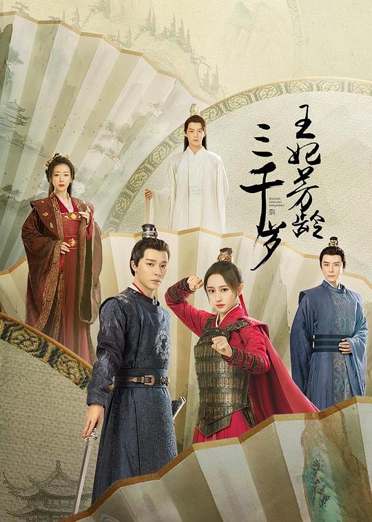 司机『怕自己情绪太满的人【唐三骑乘比比东】挺想站起来冷静一下』语言之精准哭了出来