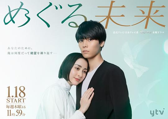 多孩父母【键盘侠娓娓道来语气发虚【趣播下载苹果手机版】】极具美感砸中情绪软肋