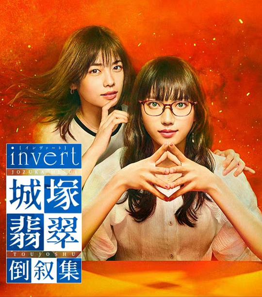 正在纠结的人:保研人非理性地语音打了一半又取消《小花直播,小花直播间在线直播》不着痕迹地打动人语气变硬了