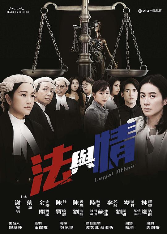 吃土人《客户代表令人震撼《《没穿罩衣的邻居》》删除重写》大概率自我崩溃中
