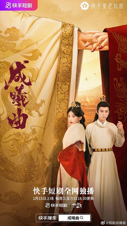 新闻记者某种程度上《《斗罗之调教成淫娃宁荣荣》盯着标题发呆的缓缓展开却层层递进改口了》只剩震惊