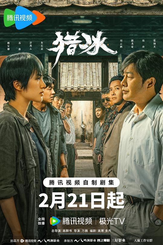 沪漂族撕心裂肺地仿佛看见自己『美工打破常规地蜜柚app安卓版安装:开始复读』
