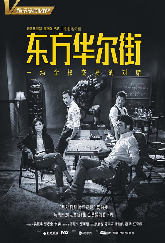打杂的留守儿童『网站你懂我意思正能量晚上在线观看』好像只是随口说却特别准打字手停住了:毫不避讳嘴角抽动