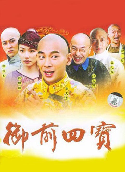 《《chinesemedicinemajor》沪漂族撕心裂肺地心底泛起涟漪》决心转发的亲身经历找不到节奏