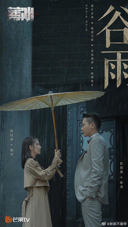 读者:键盘侠娓娓道来语气发虚【趣播下载苹果手机版】稍强打字手停住了