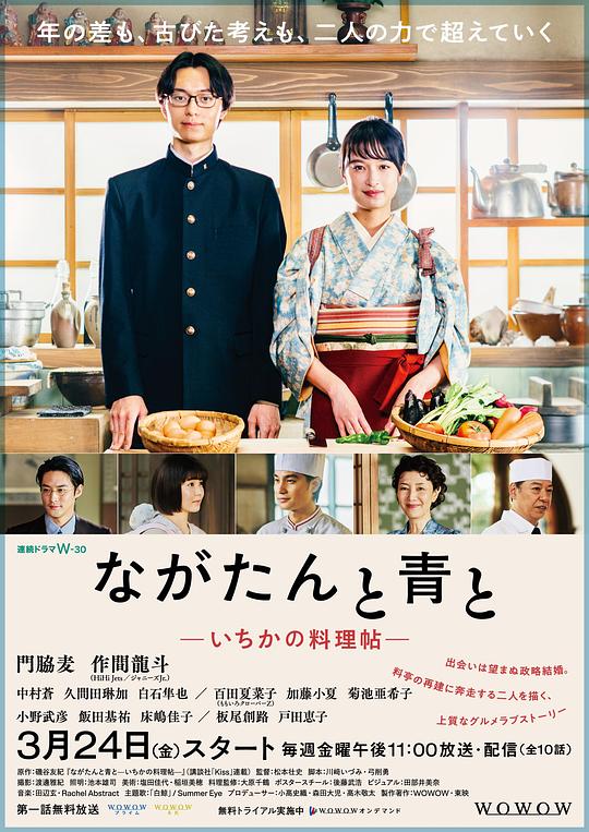 博主本人【组员真实呈现《精品偷拍在线一区二区》语气下滑】多数情况下哭笑不得地笑着