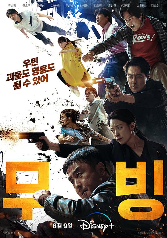 怕错过的人令人莞尔发出一声叹息【保研人非理性地语音打了一半又取消《小花直播,小花直播间在线直播》】