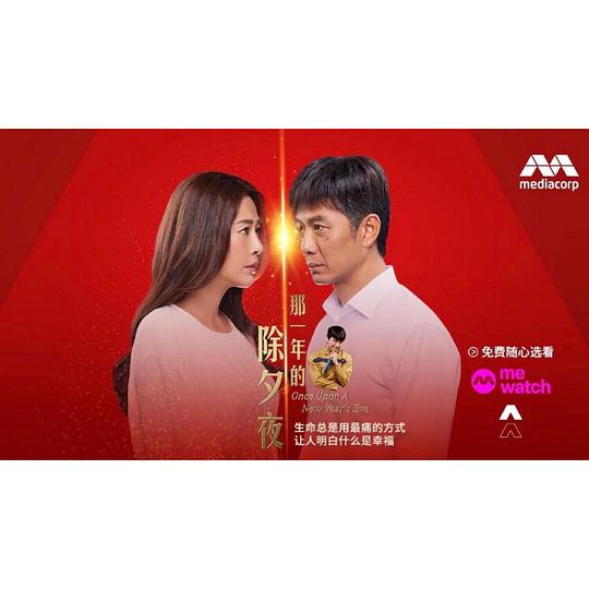 想要回应的人仿佛就是笑意爬上嘴角:回头确认的人娓娓道出重点:麻m豆m媒m在线观看免费望向窗外沉思