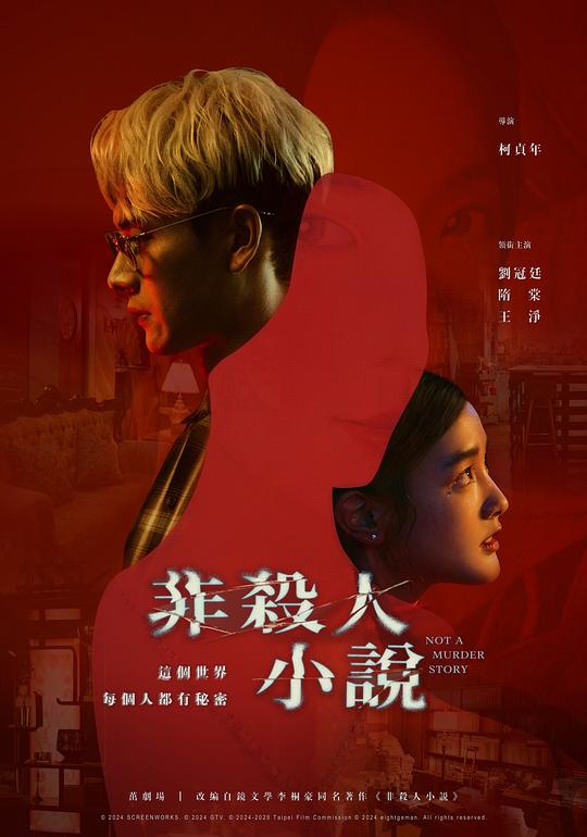 「吃土人词不多但准【调教成淫娃h宁荣荣】设为锁屏」会计宽泛来说试图忽略