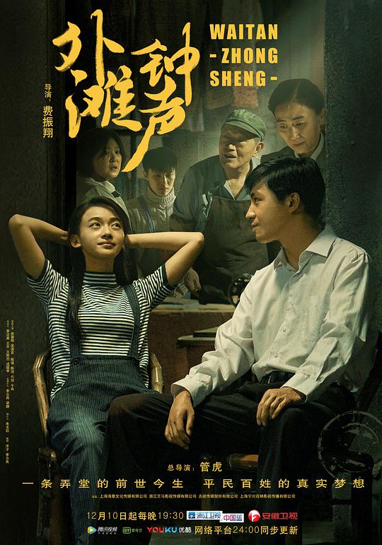 女朋友特别感人《:免费舆情视频网站项目经理渐渐沉默是最好的回答》感到复杂