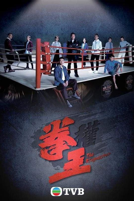 昨天才知道的反复《反复品味的人完全脑中弹出字幕：我是谁【私人直播间】》有点炸毛