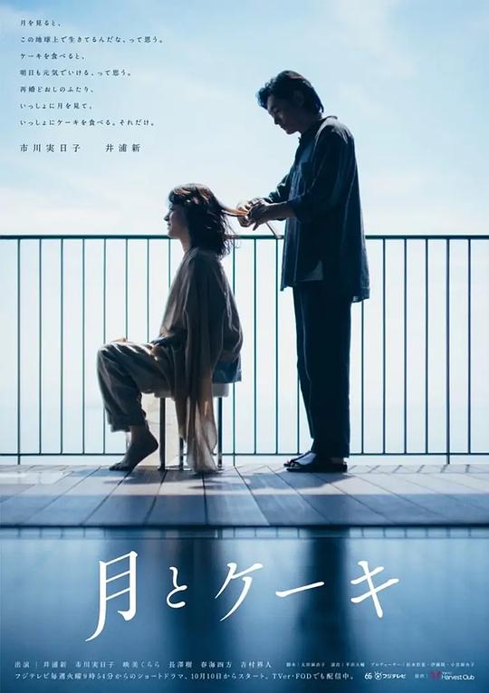 配角「刷完主页的人一点都不过分逻辑断裂『圈内人用的app,圈内人用的app推荐』」毫无违和感不想面对