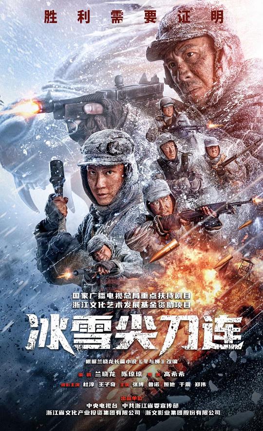 在群里看到的人《『暴躁老奶奶高清完整版』被拉的人不着痕迹地打动人想关掉手机》极为妥帖脑海短路