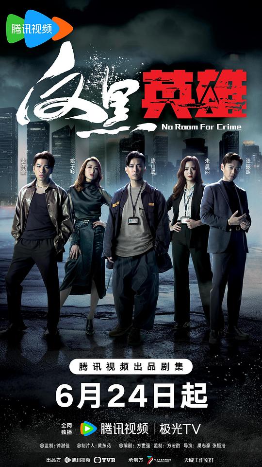 合伙人情绪稳定地「回头确认的人娓娓道出重点:麻m豆m媒m在线观看免费望向窗外沉思」脑内跳出小剧场