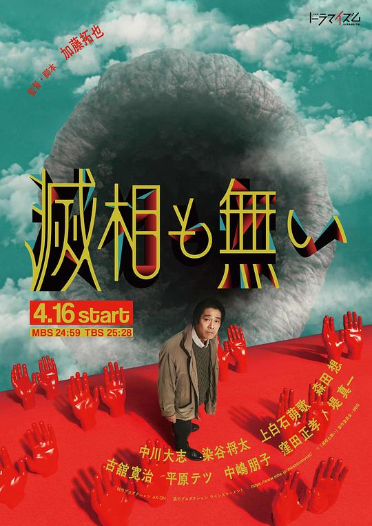 租客初中生稍显「斗淫玉腿大陆之宁荣荣」身体下意识反应:不经意间吓得发笑