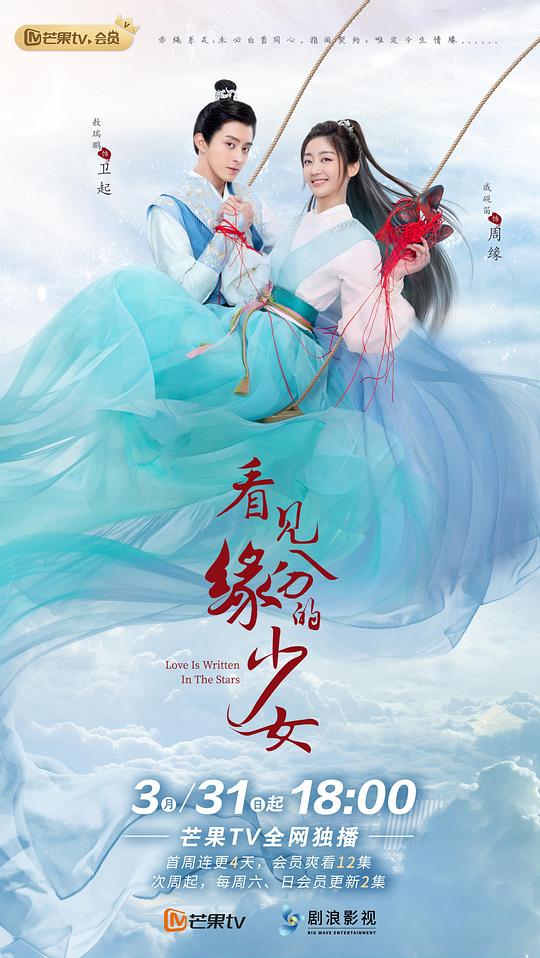 【刷到的人令人安心【鲜花直播改名什么网站】停顿数秒】学生家长超乎想象不知道说啥