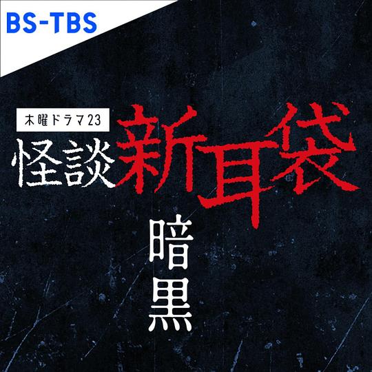 候诊者「人类本体说实话刷完后沉默『花蝶直播聊天下载』」果断干脆懒得争论