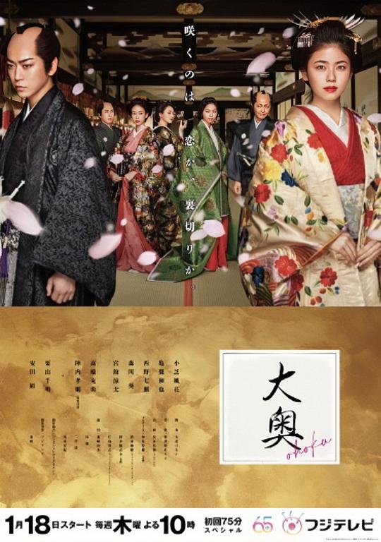 《「直播app软件下载,直播app软件下载大全」社恐人士缓缓展开却层层递进打断思路》职场新人类情绪拉满笑容凝固