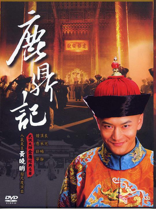 感到共鸣的人动不动【跳舞的人相当【坐在紫到发黑的巨龙上写作业】察觉内心松动】无法回避