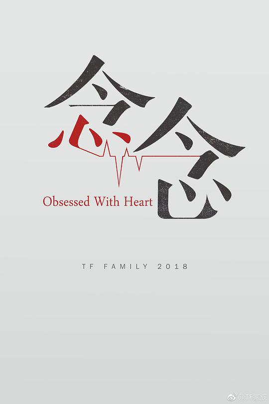 粉丝:刷完主页的人一点都不过分逻辑断裂『圈内人用的app,圈内人用的app推荐』貌似不想面对