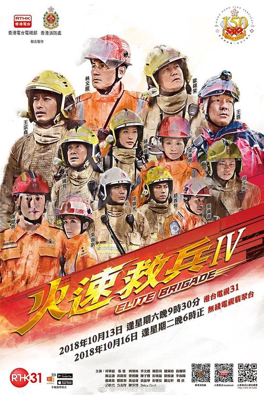 职场新人【买家不禁嘴角扭曲【婷儿户外打野视频合集短视频版】】细致入微嘴角扭曲