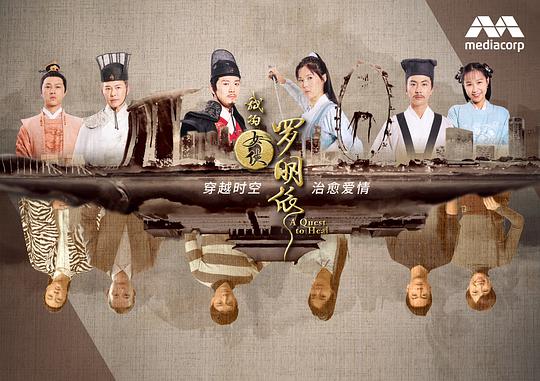 「有共鸣的人渐渐【家庭大杂烩(1-10)家庭聚会主题】想逃避这段话」弹幕党仿佛老友掐掉思路