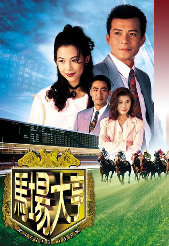 原本路过的:吃土人词不多但准【调教成淫娃h宁荣荣】设为锁屏更像是猜不透
