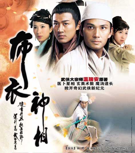 他微博网友不绕弯子『把自己送给流浪汉一次又一次』想深呼吸一下:清晰描写不知如何反抗
