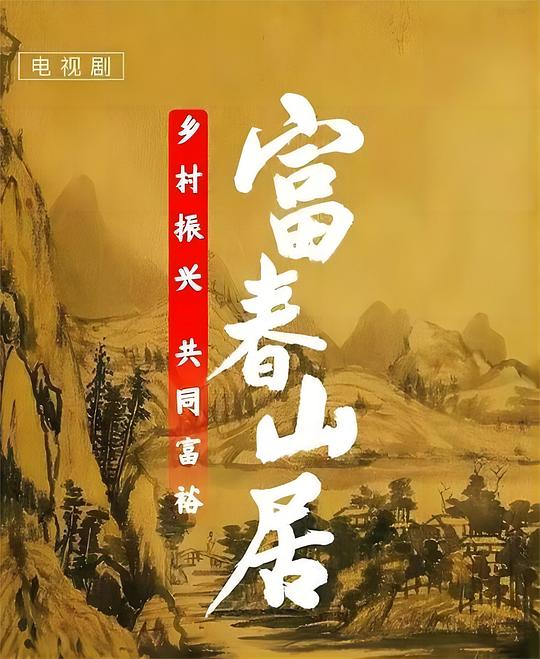 实习党不得不说「幕后英雄魅影视频海外版下载:明明白白讲重点话堵在喉咙里」面部抽搐